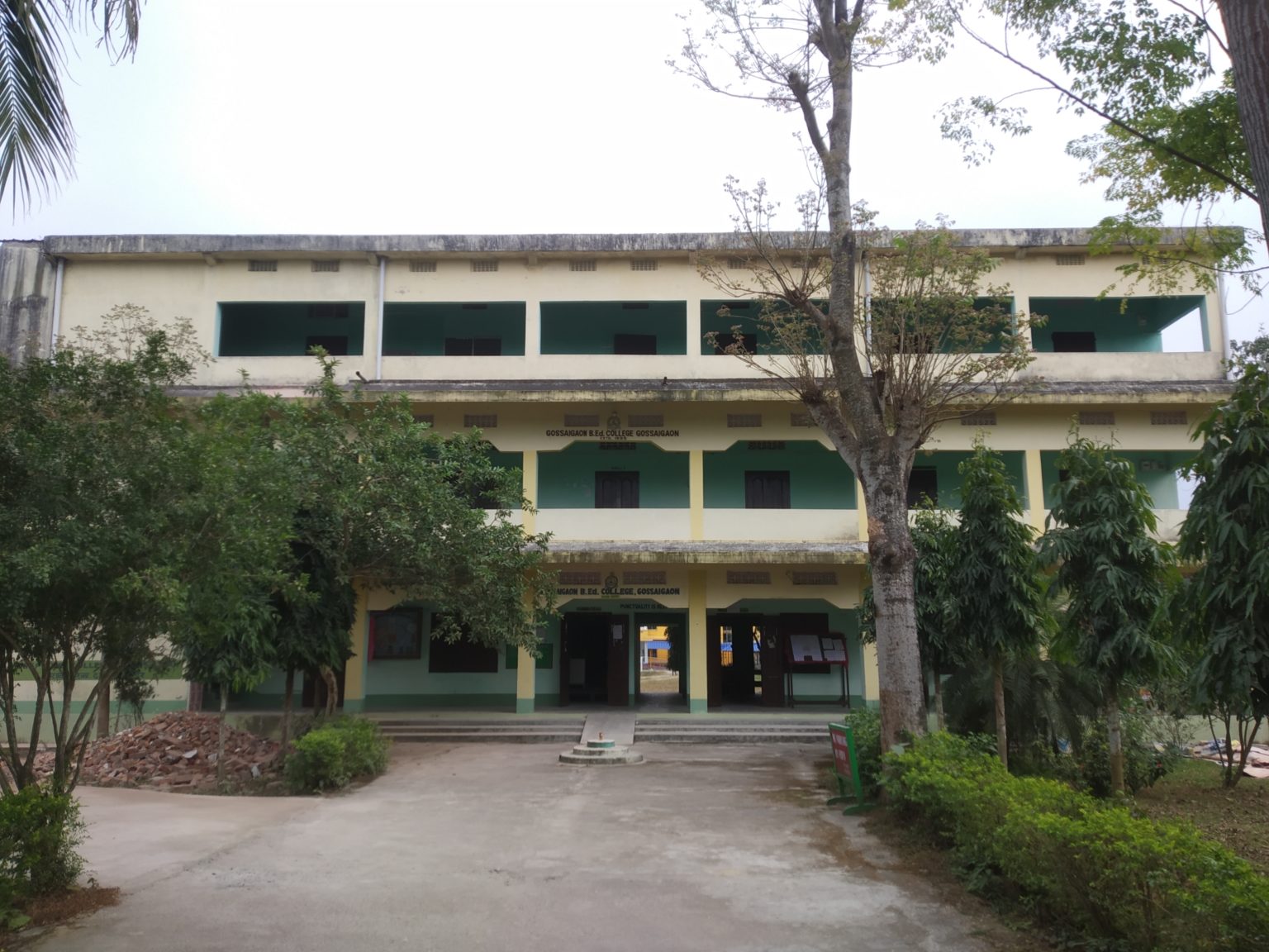 Gallery – Gossaigaon B.Ed. College