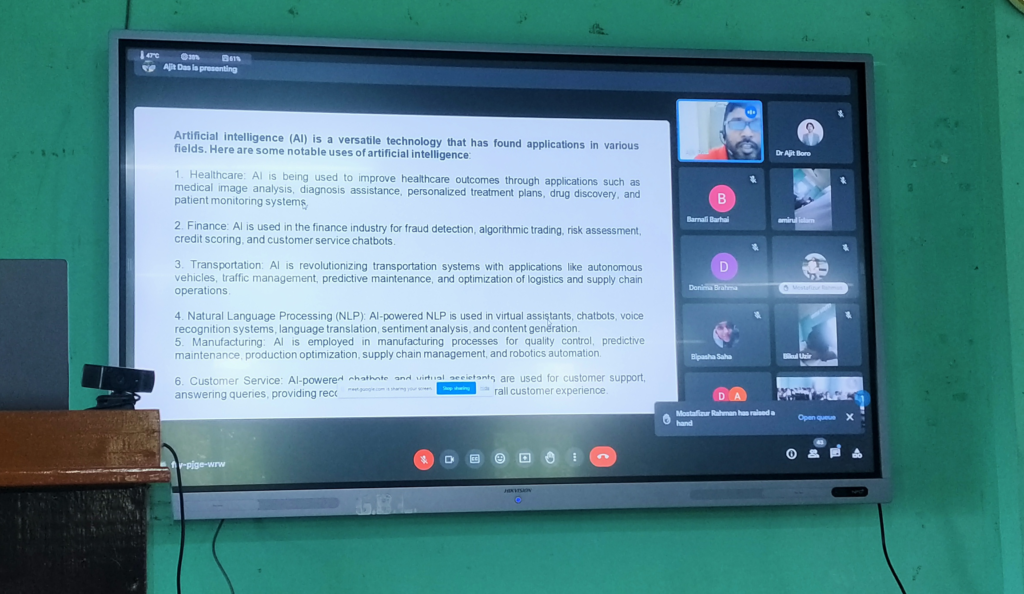 Webinar On Artificial Intelligence In Education Gossaigaon B Ed College Webinar On Artificial Intelligence In Education Gossaigaon B Ed College