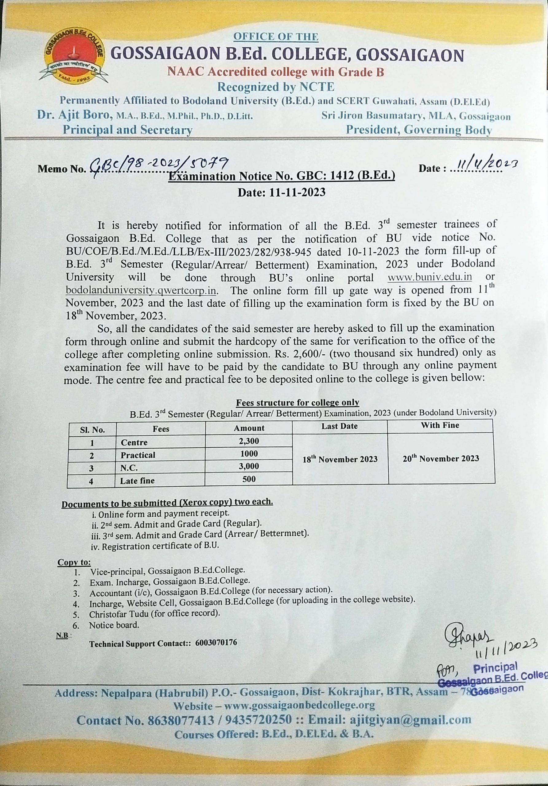 B.Ed. 3rd Semester (Regular/Arrear/Betterment) Examination Form Fillup ...